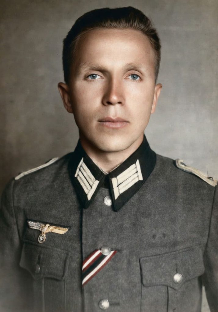 форма сс