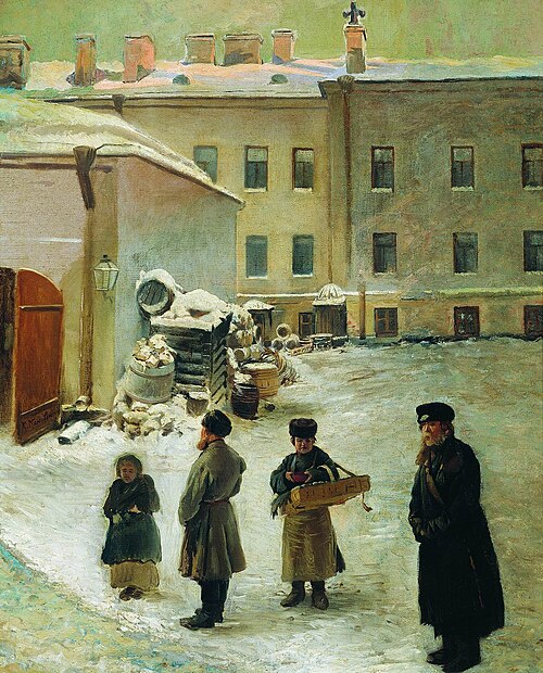 одежда простых людей