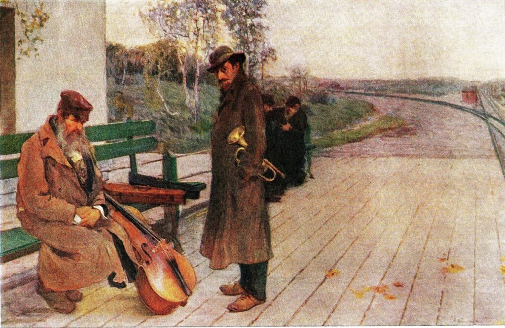 музыкальный инструмент