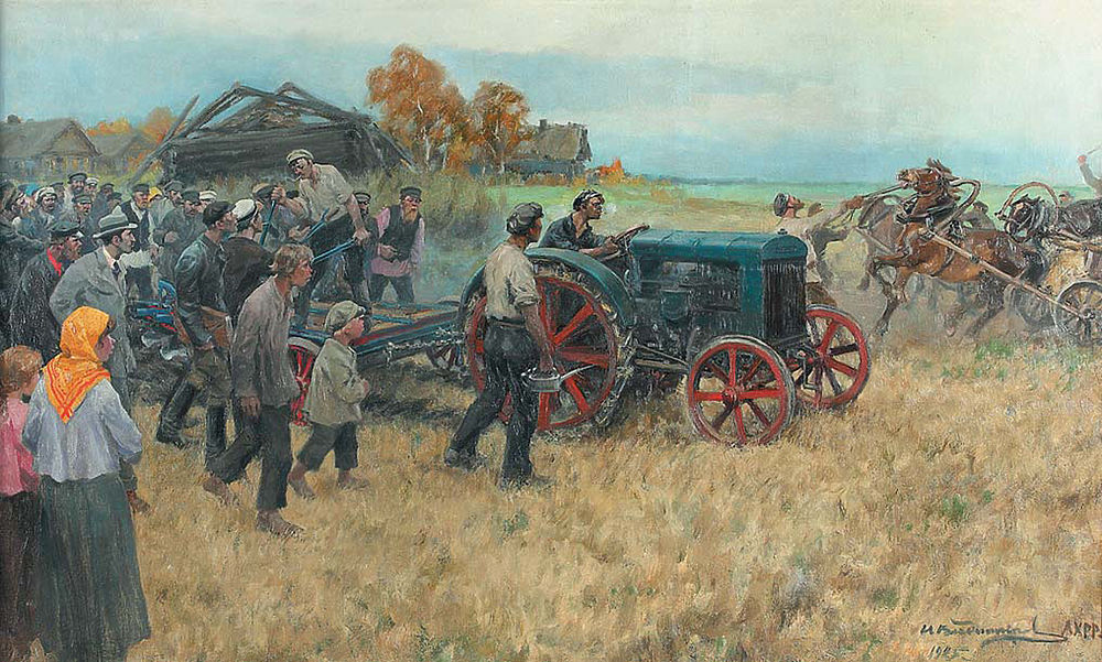 трактористы