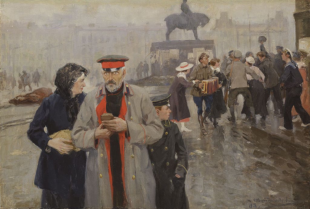 голод