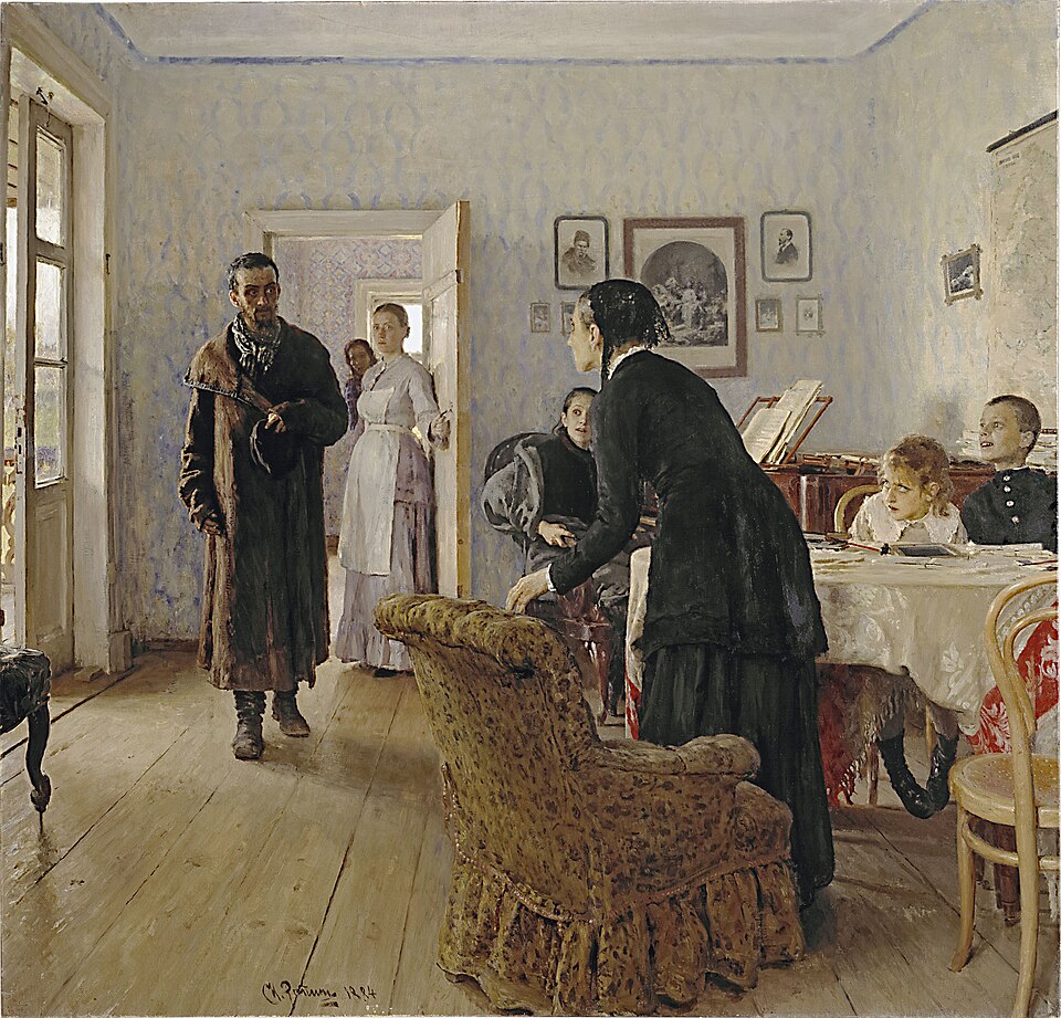 про революцию