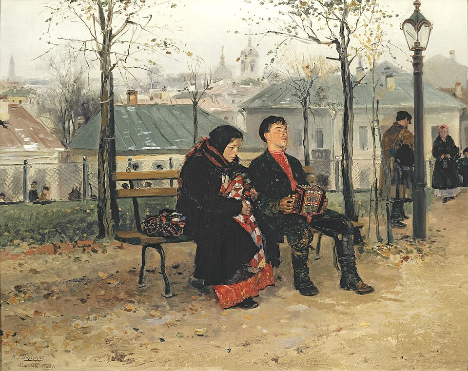 провинциалы